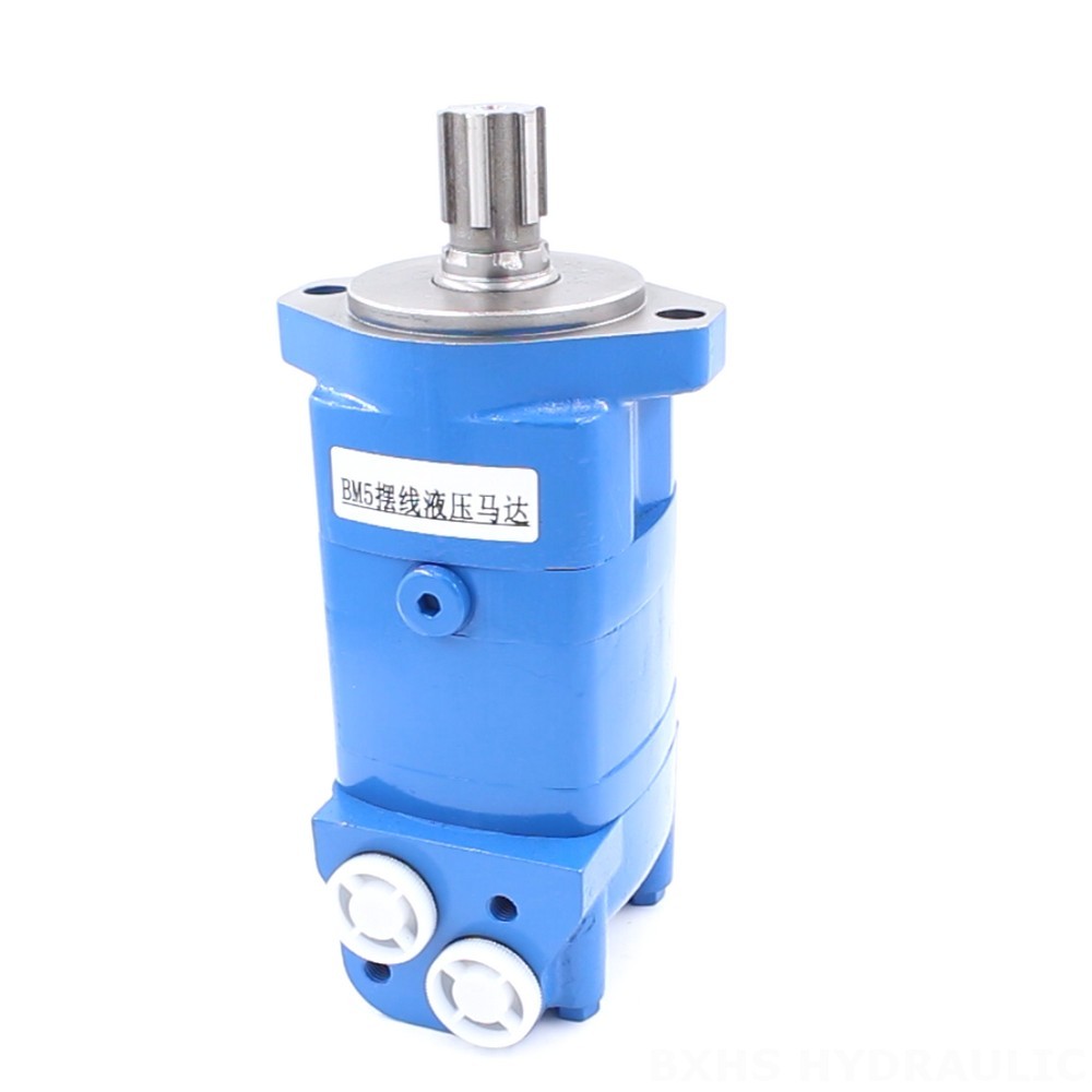 Collaborate with Us: BM5 Hydraulic Motor Manufacturing & Distribution image